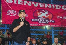 SE INAUGURAN LOS JUEGOS CONADE 2023 EN CAJEME