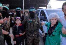 MUJERES Y NIÑOS LIBERADOS POR HAMÁS SE REENCUENTRAN CON SUS SERES QUERIDOS