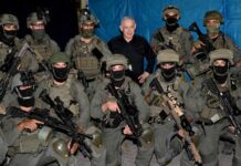 ISRAEL AUMENTA OFENSIVA TERRESTRE EN GAZA Y NETANYAHU DICE QUE “NO HABRÁ ALTO EL FUEGO”