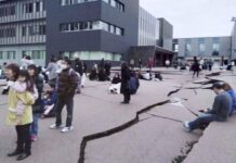 SISMO JAPÓN: PERSONAS ATRAPADAS EN LOS ESCOMBROS Y MÁS DE 32 MIL HOGARES SIN ELECTRICIDAD