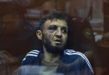 DAN PRISIÓN PREVENTIVA A CUATRO SOSPECHOSOS DEL ATAQUE TERRORISTA EN RUSIA