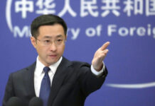 Sin importar quien gane en EU, el objetivo es el respeto mutuo: China